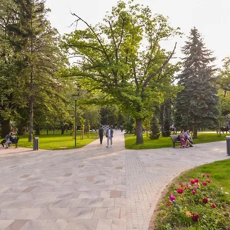 Διαμέρισμα Mocca Next To Crystal Garden And Russian Church Σόφια